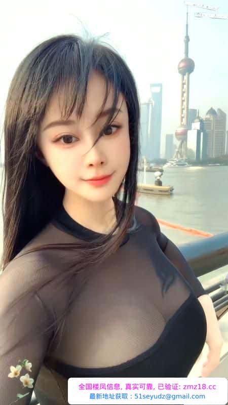 闵行D奶巨乳骚姐姐
