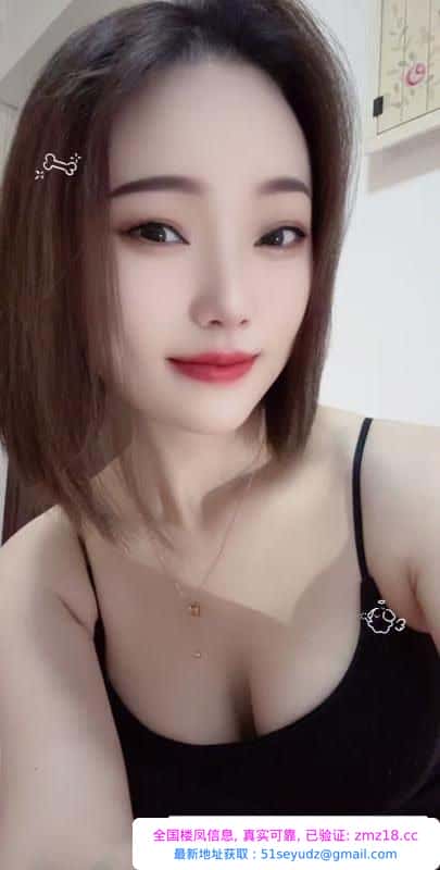 雨花区大胸美女