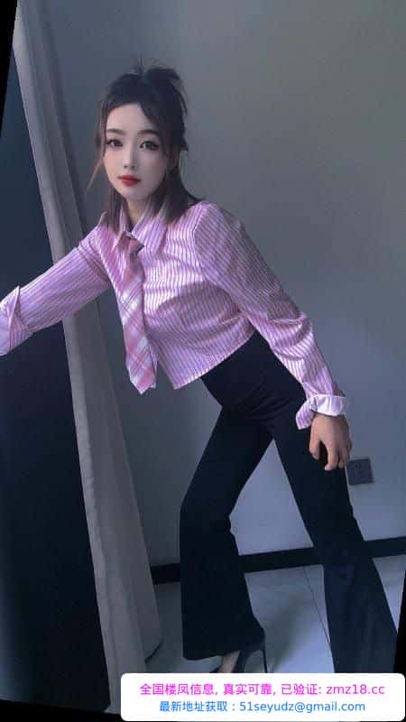 马桥性感小骚货