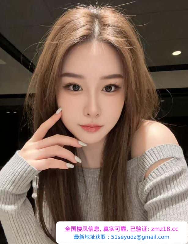 三通美女极品美臀