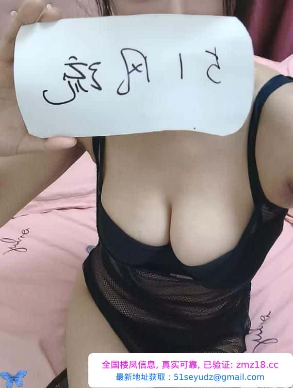 中山大胸美少妇