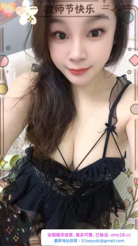 二刷大胸巧臀健身骚妇