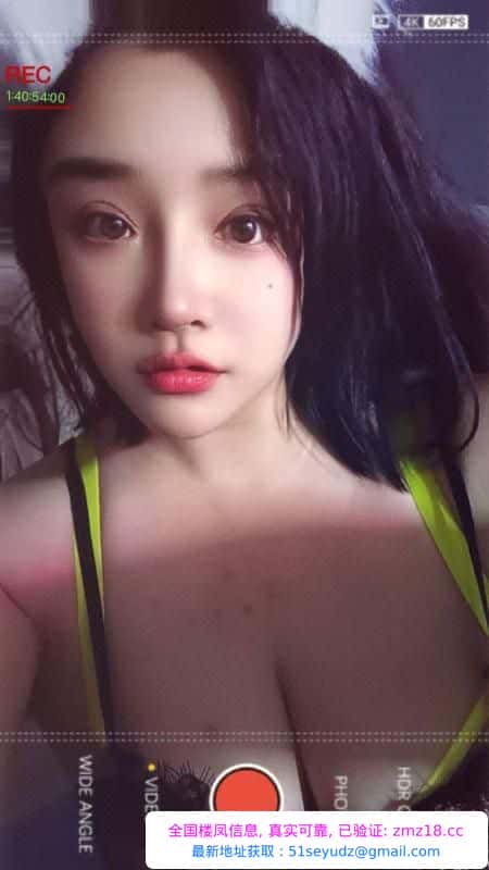 南郊欧美身材lisa