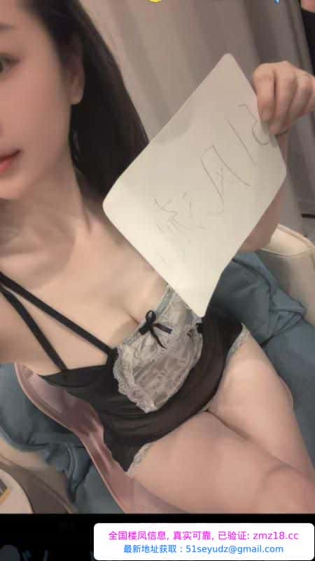 南门梦露