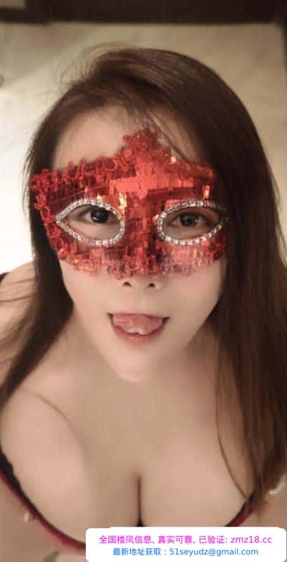 吸精大奶母狗
