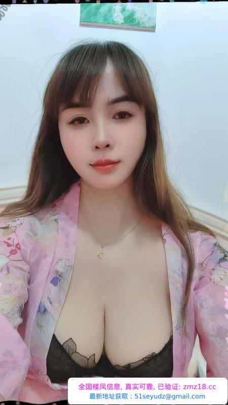 宁波风骚熟女
