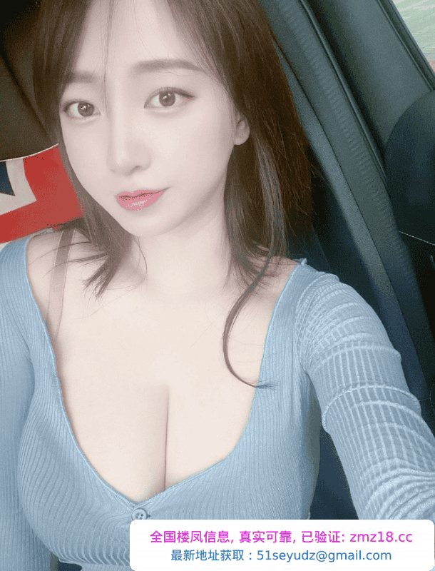 容易流水的小嫩妹