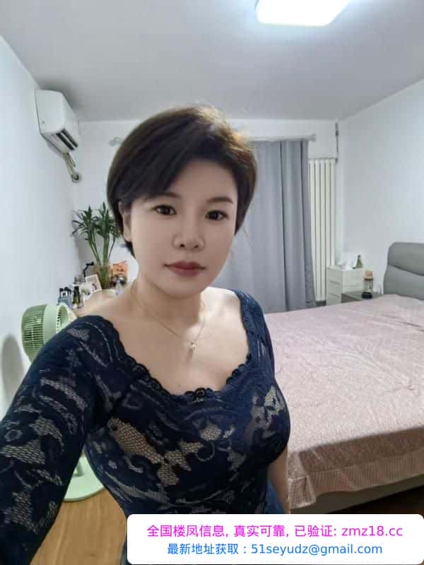 平乐园风骚韵味少妇