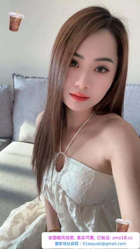 武进性感御姐依依