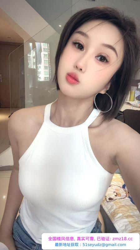 江泰路甜姐乐儿