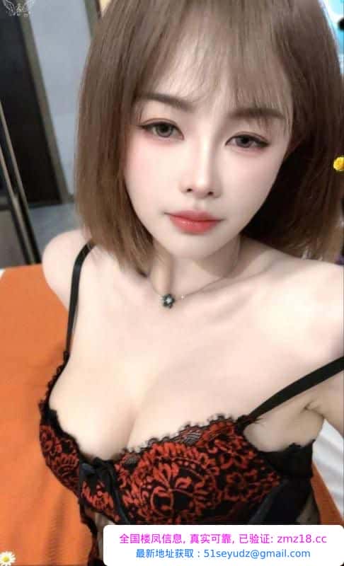津南小辣妹淇淇