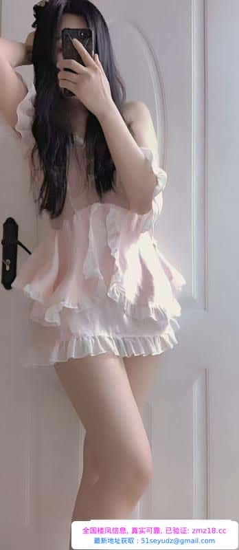 清纯小饼干