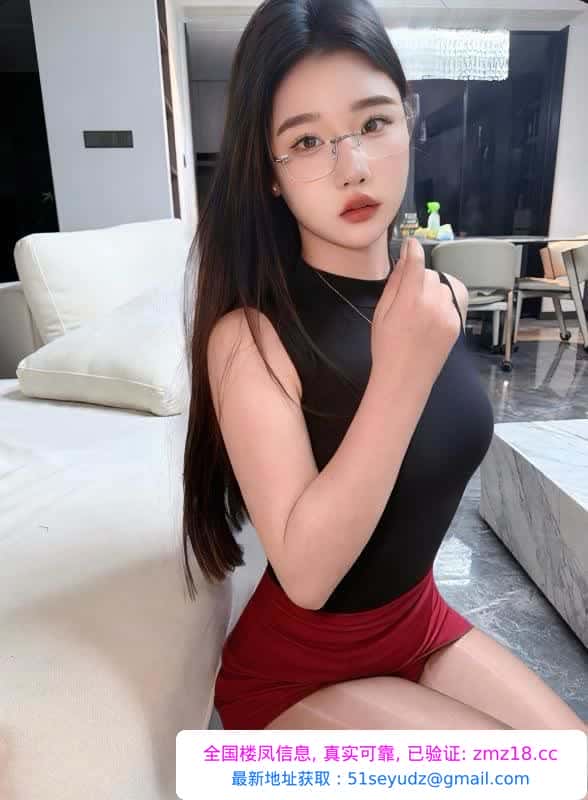 翘臀多乐老师