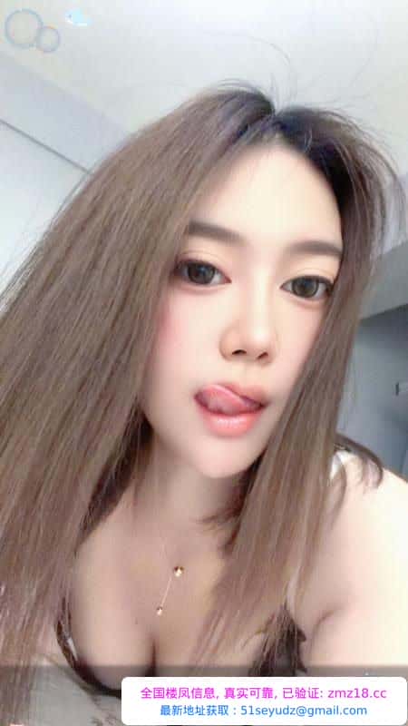 蜀山反差欲女