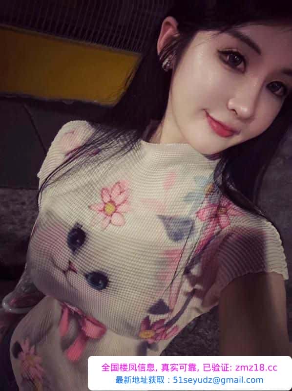 金多多美女