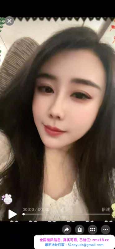 长舌骚浪女