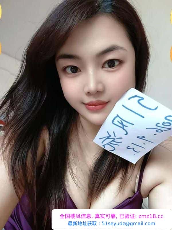 300泻火巨乳肥臀