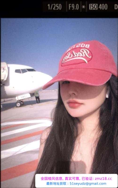 G杯大胸丰臀四川妹