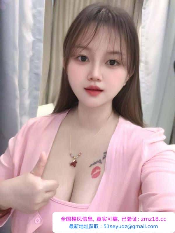 嘉定水磨大奶