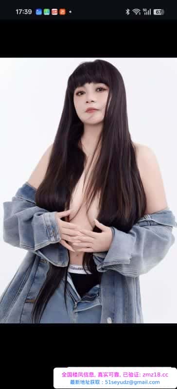 大奶子全套服务