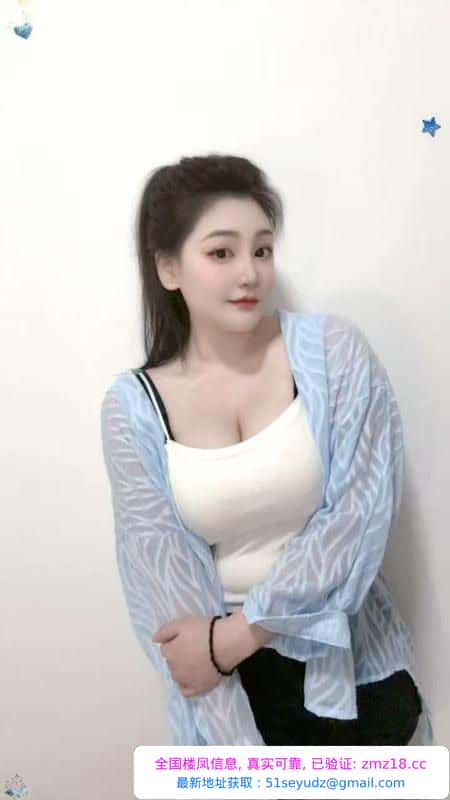 大奶老师糖糖