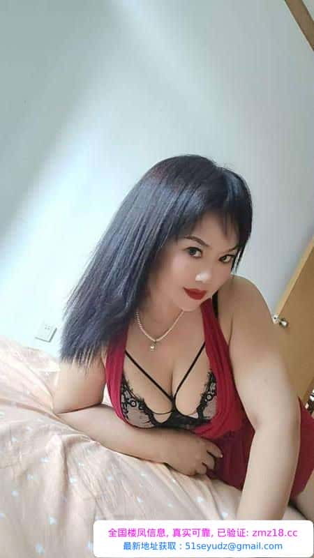 太原御货少妇