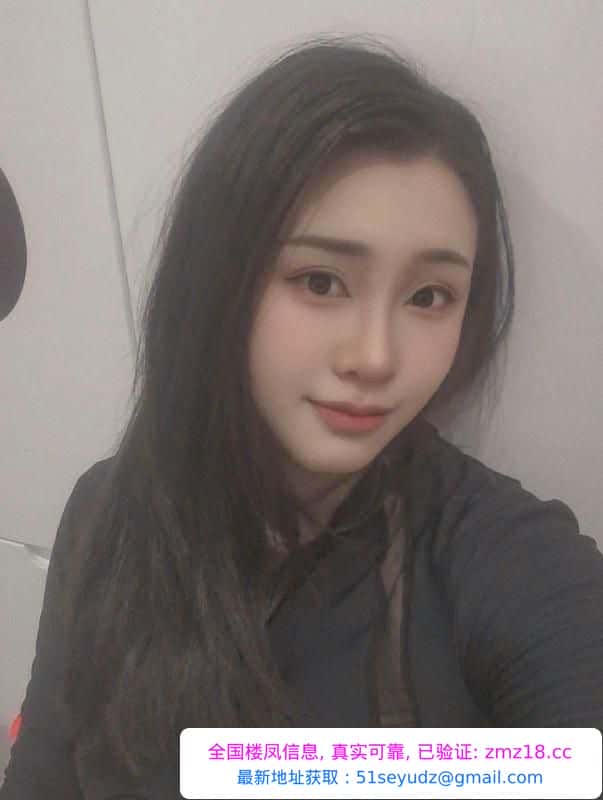 开福巨臀少妇