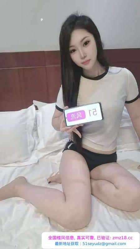 性感嫩妹好身材超粉