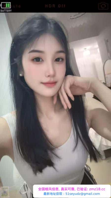 性感美少妇