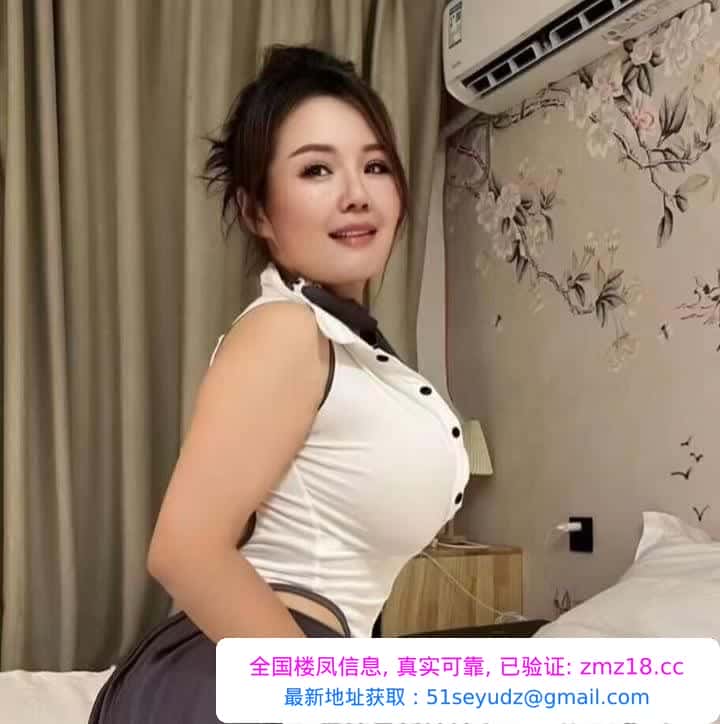 昆山大胸熟女