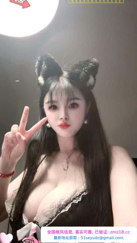 普陀F胸喷潮御姐