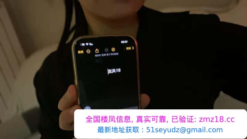河西D乳丫丫