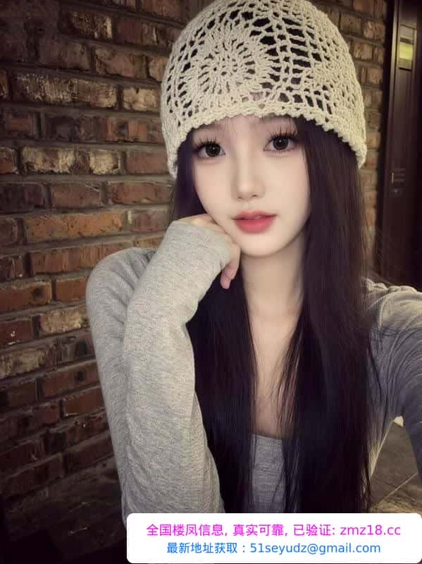 清纯甜美颜值女友妹子