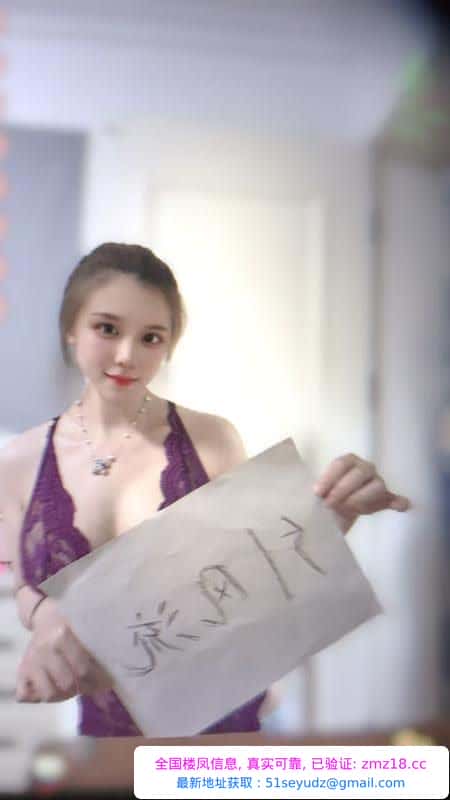 美胸少妇香香