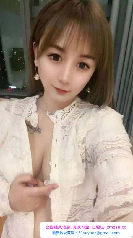 苏州骚货小可爱
