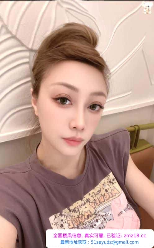 越秀璐瑶