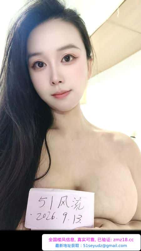 颜值服务系御姐