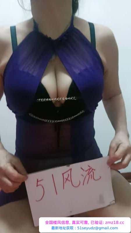 丰乳肥臀御姐双飞