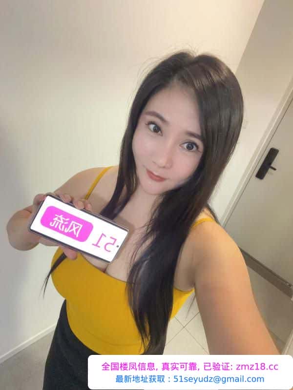 丰满少妇体验
