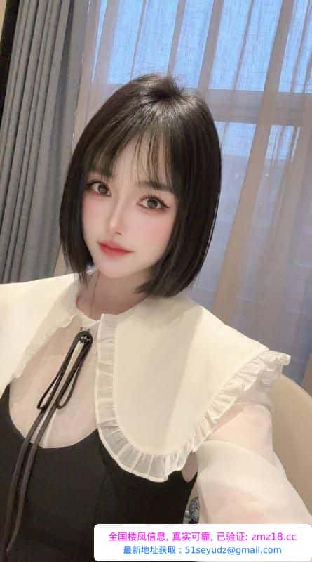 体验美女雨菲