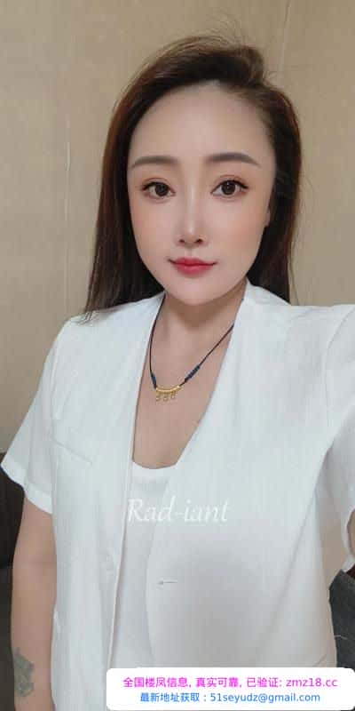 南京三通人妻少妇
