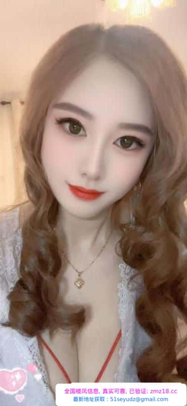 南京超级会玩骚熟女