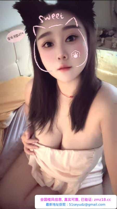 名京大奶牛