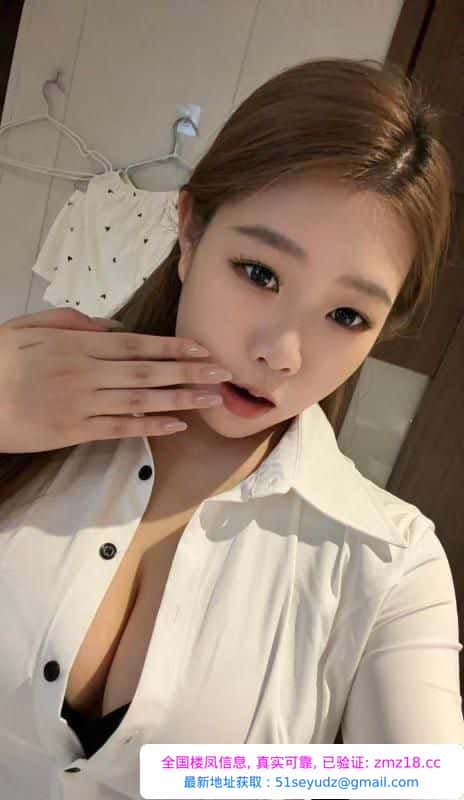 大D奶晓玥