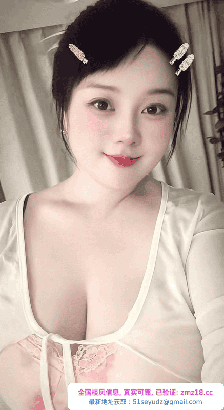 大胸三通奶牛