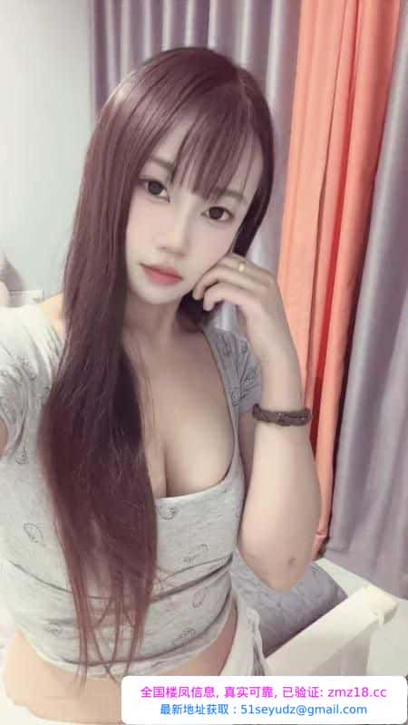 大胸小雅老师