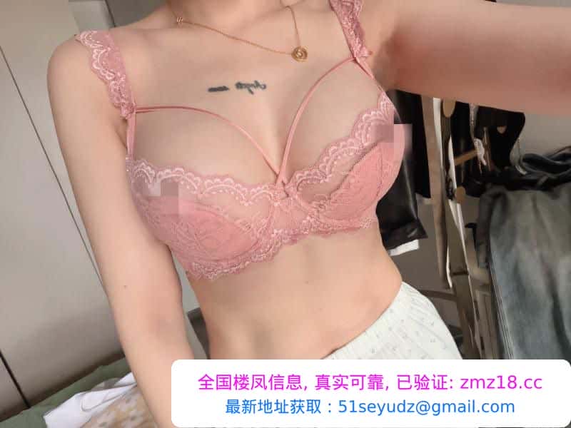 大胸尤物小辣椒