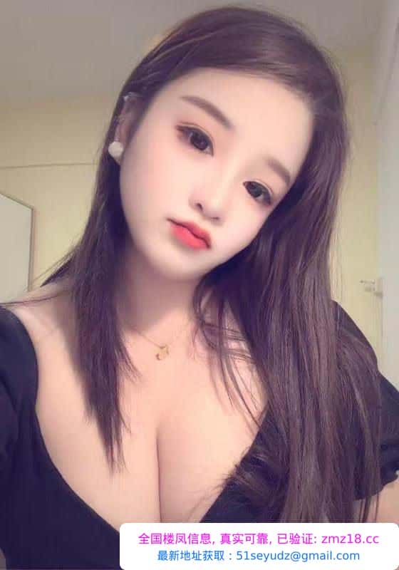 天河性感大胸妹子