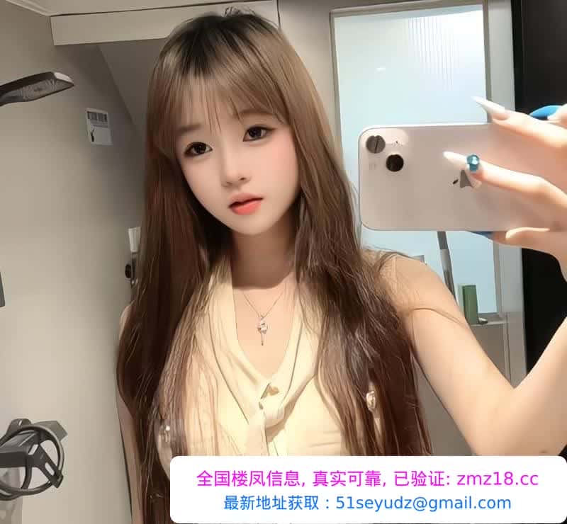 女友感服务老师超配合