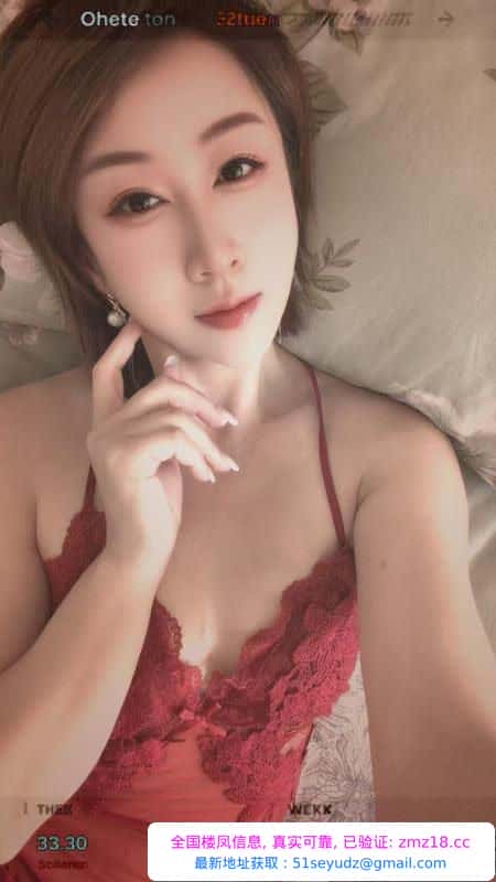 日式水墨夏老师